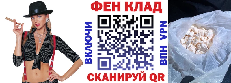 Амфетамин Розовый  Белоозёрский 