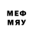 Первитин Methamphetamine G Mail