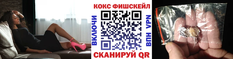 где купить наркотик мориарти как зайти КОКАИН Боливия Белоозёрский