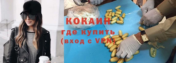 гашиш Аркадак