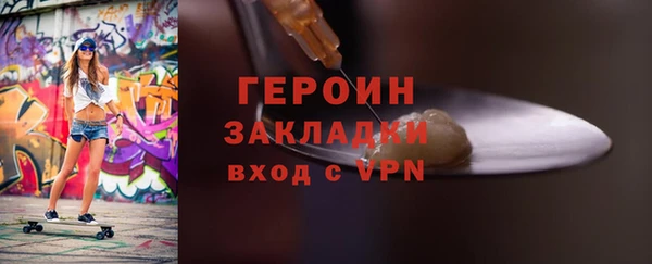 гашиш Аркадак
