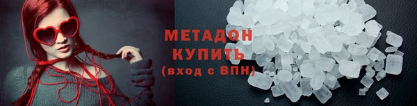 амф Россошь