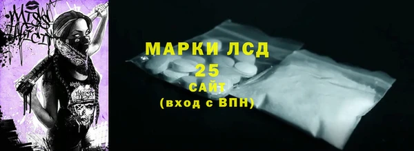 гашиш Аркадак