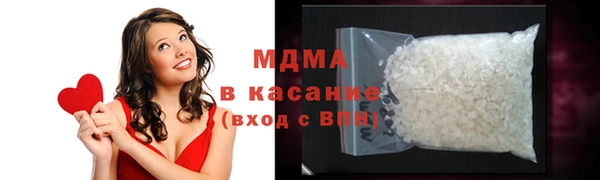 гашиш Аркадак