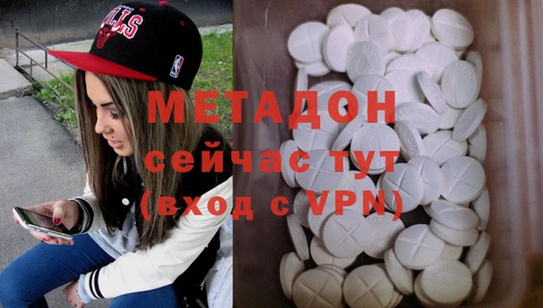 a pvp Пролетарск