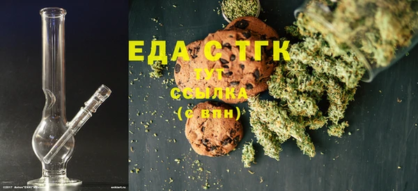 бошки Арсеньев