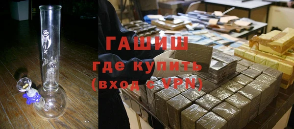 гашиш Аркадак