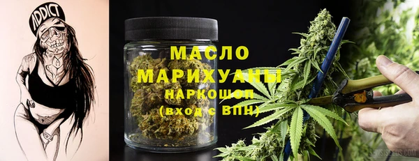 гашиш Аркадак