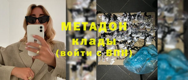 гашиш Аркадак