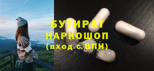 гашиш Аркадак