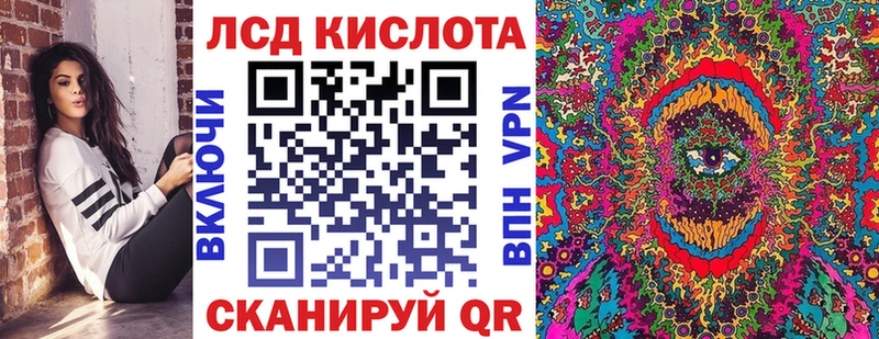 Марки N-bome 1,5мг  закладки  Белоозёрский 
