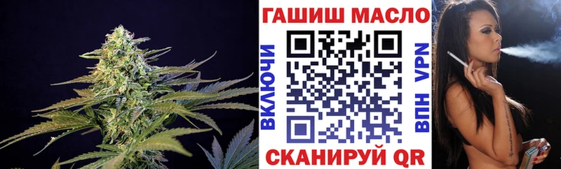 ТГК концентрат  Белоозёрский 