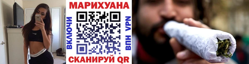 где найти   Белоозёрский  Шишки марихуана гибрид 